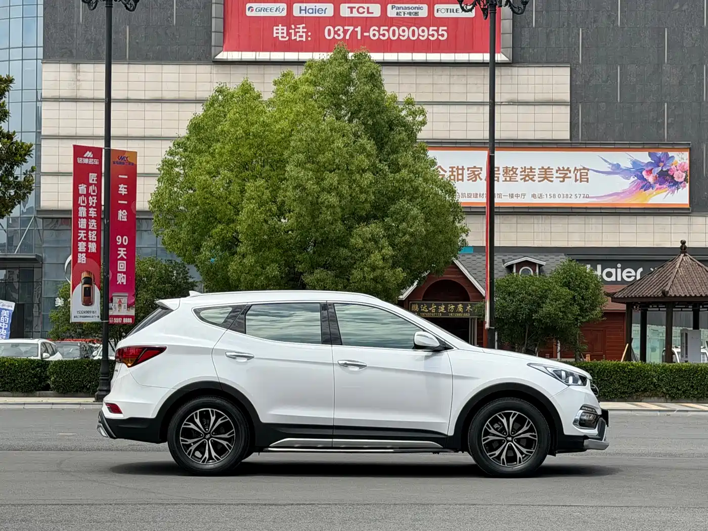 Hyundai Santa Fe 2017 2.0T Automatic 2WD Intelligent 7-Seater фото 7