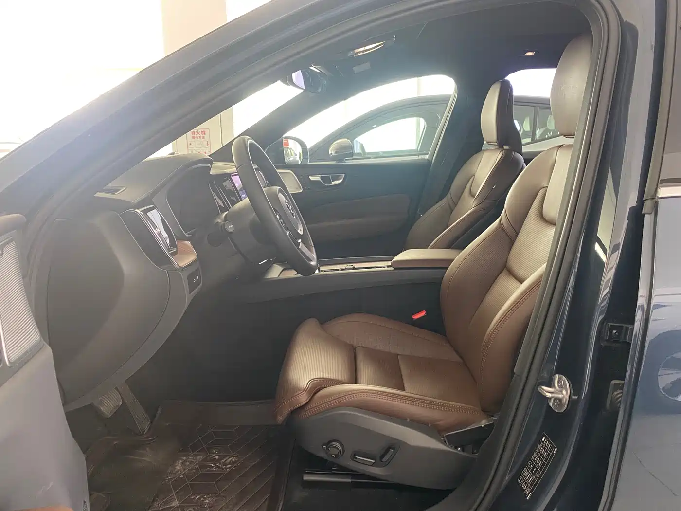 VOLVO XC60 PLUG IN HYBRID