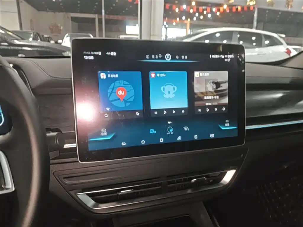 BYD QINHUANGDAO NEW ENERGY