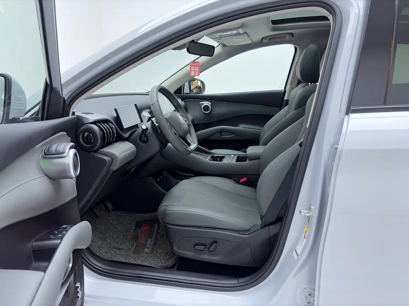 BYD Yuan PLUS 2025 Smart Drive 510KM Surpass Edition фото 6