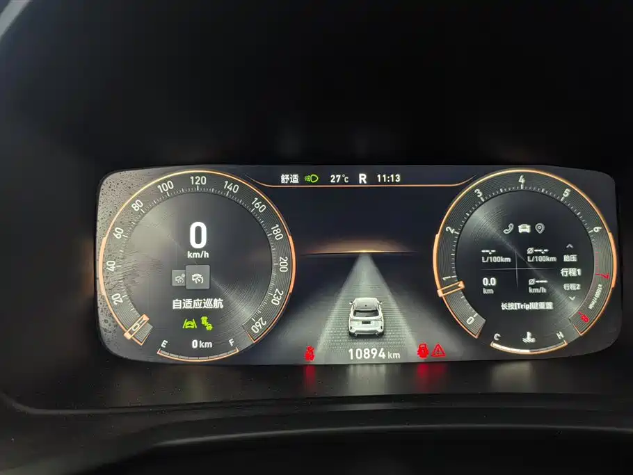 Lynk & Co 06 2023 Remix 1.5T Power Halo фото 14