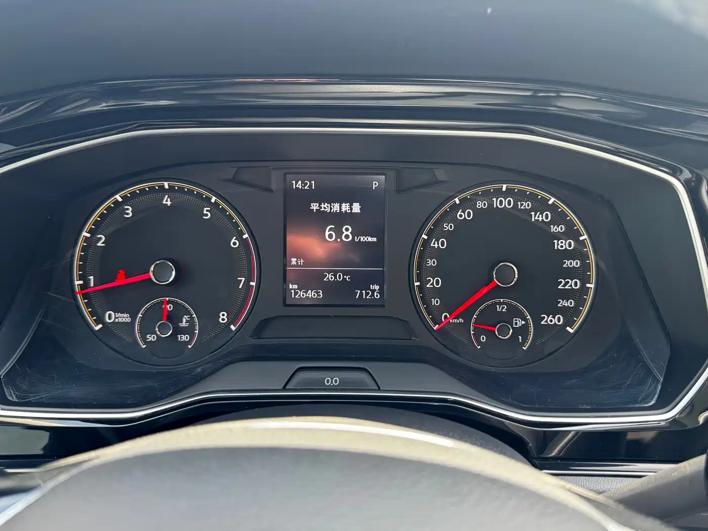 Volkswagen Sagitar 2019 200TSI DSG Comfort Edition China VI фото 18