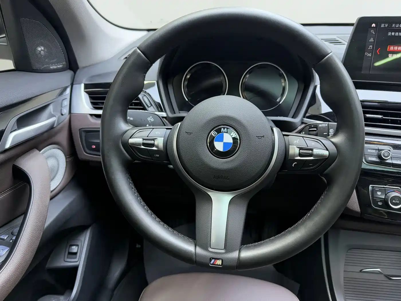 BMW X1 2022 sDrive25Li Leading фото 15