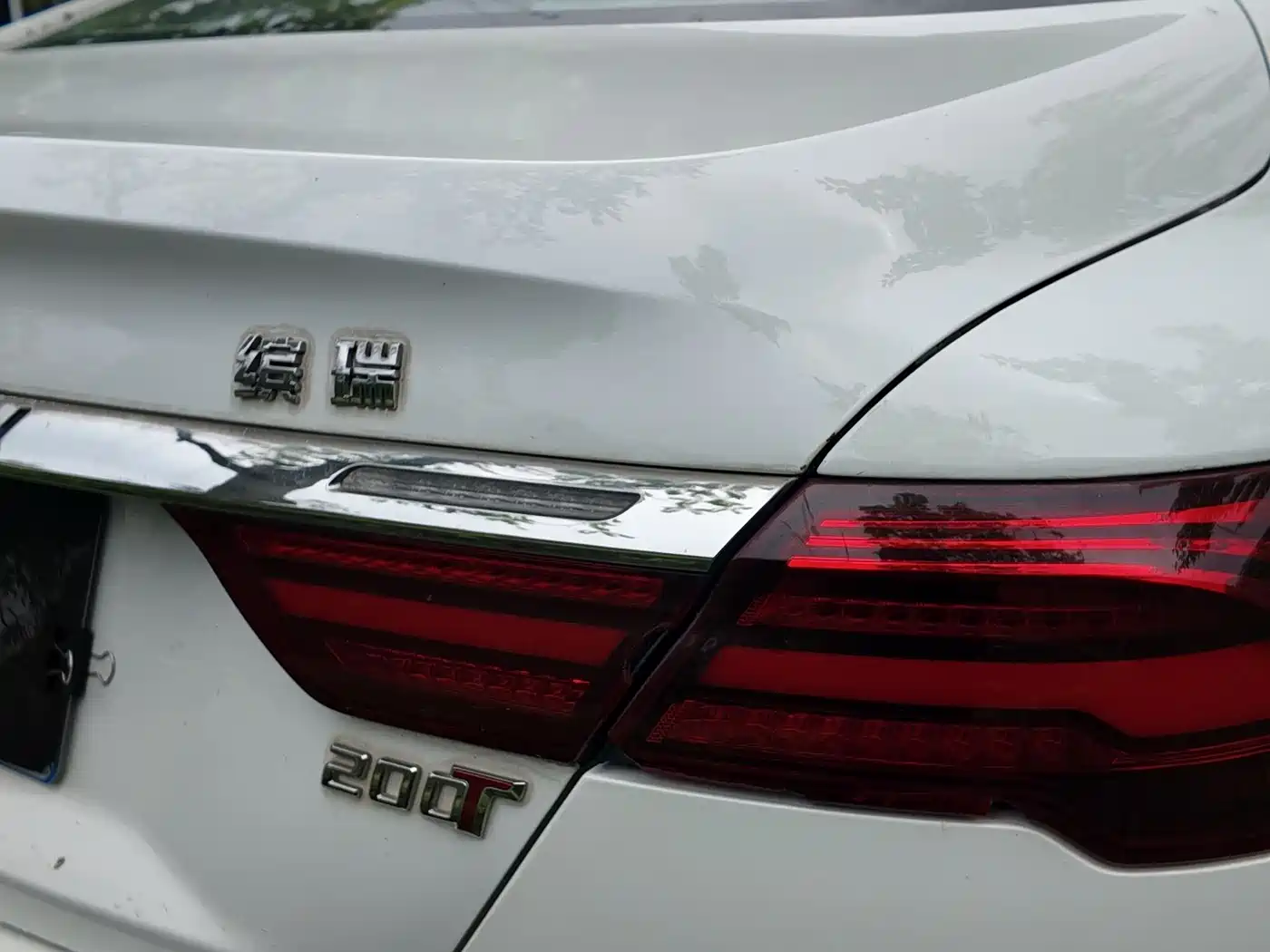 Фото 29 - Geely Binrui