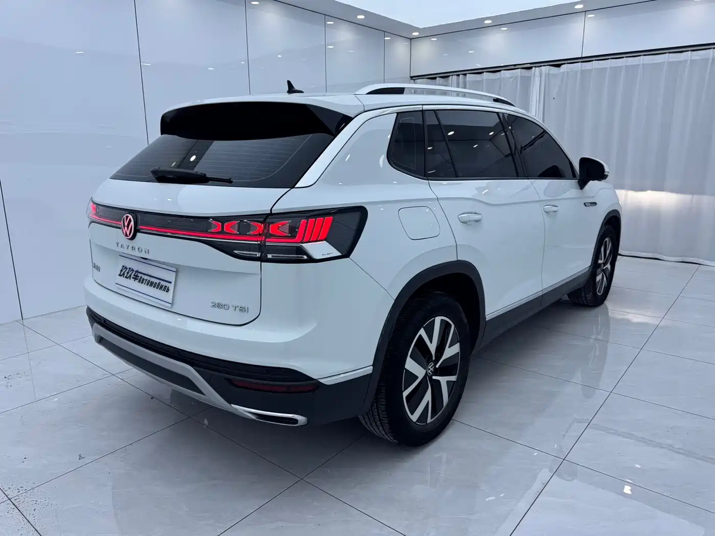 VOLKSWAGEN TANYUE