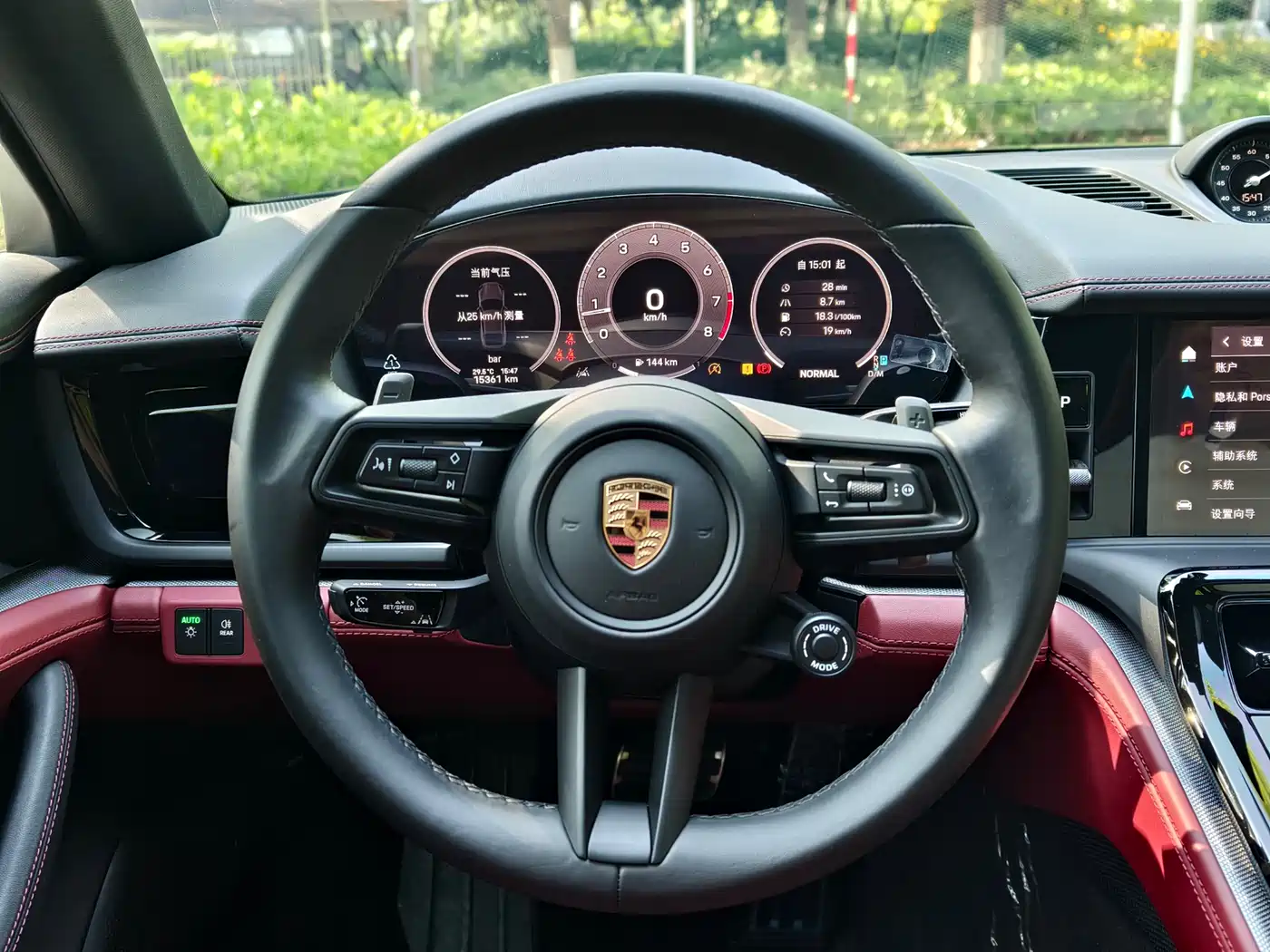Porsche Panamera 2024 Panamera Executive Long Wheelbase 2.9T фото 10
