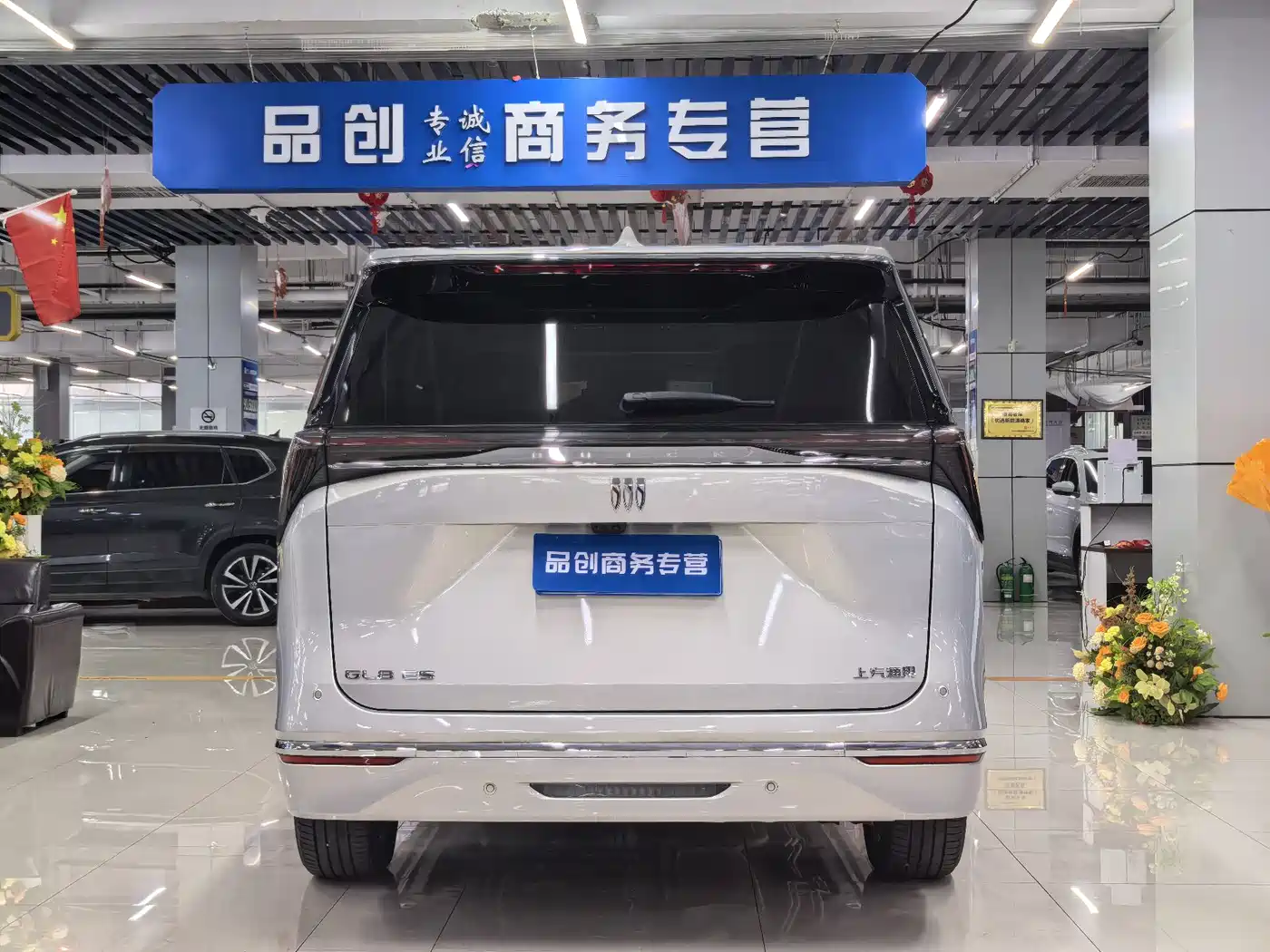Buick GL8 2025 Land Honor Premium Edition фото 8