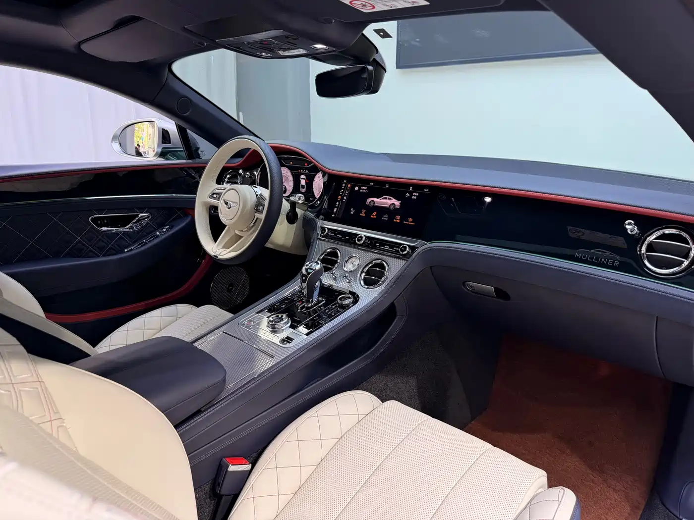  CONTINENTAL