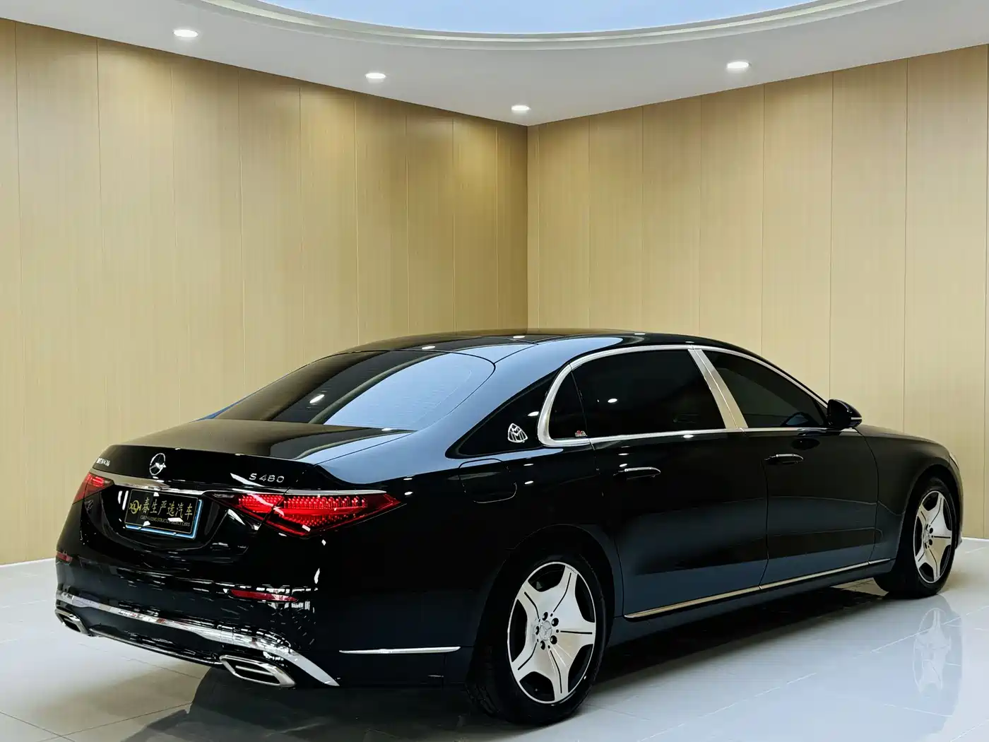 MERCEDES-BENZ MAYBACH S-CLASS