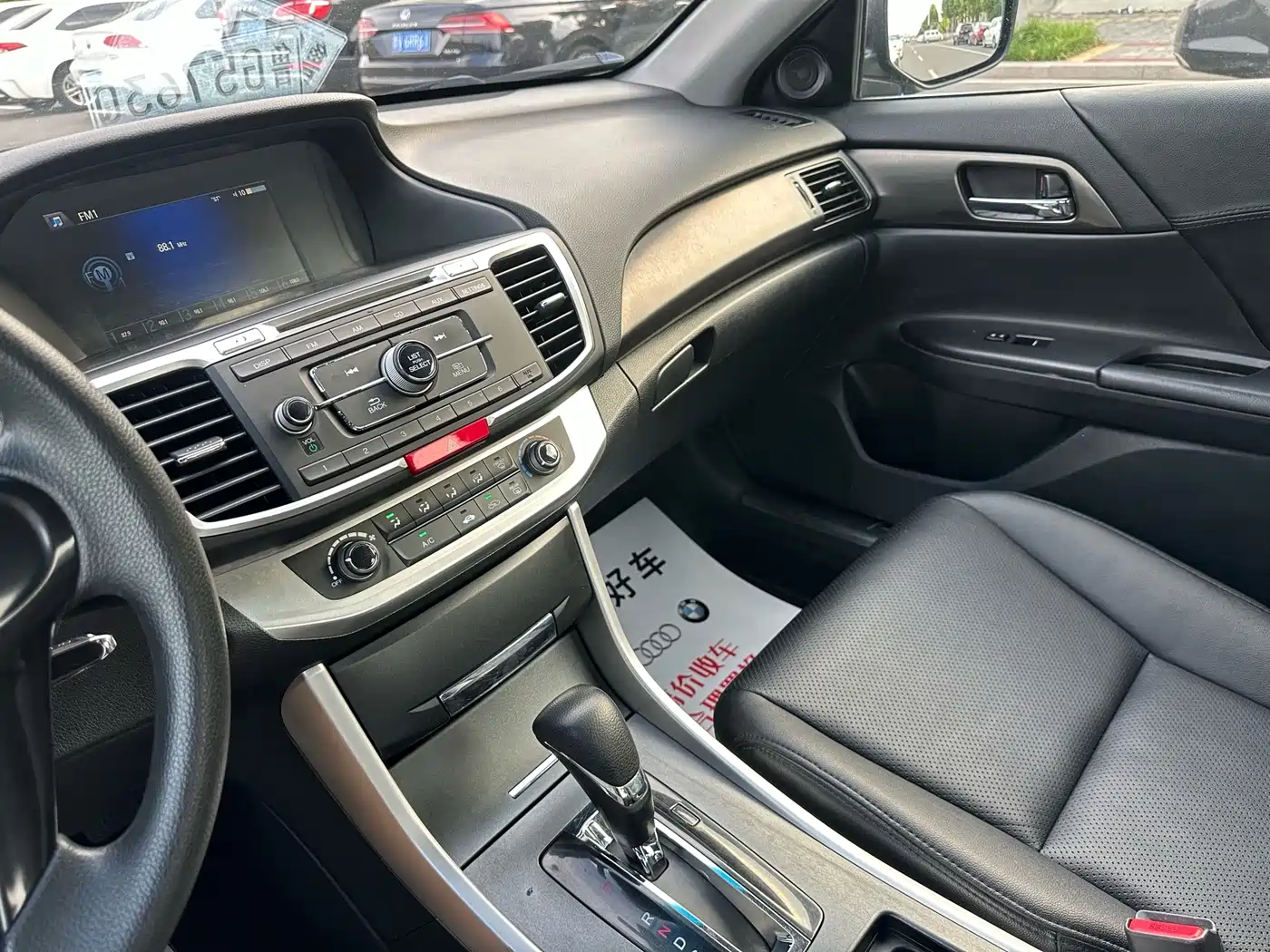 Фото 11 - Honda Accord