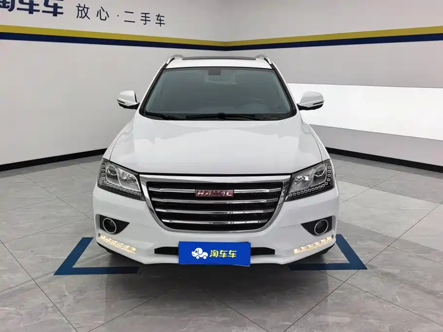 Photo 2 - Haval H2