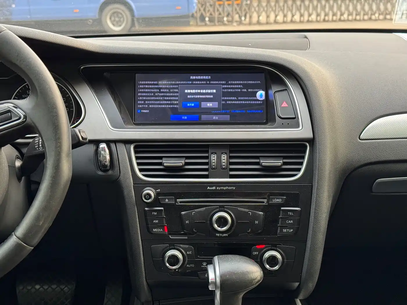 Audi A4L 2015 35 TFSI Auto Standard фото 14