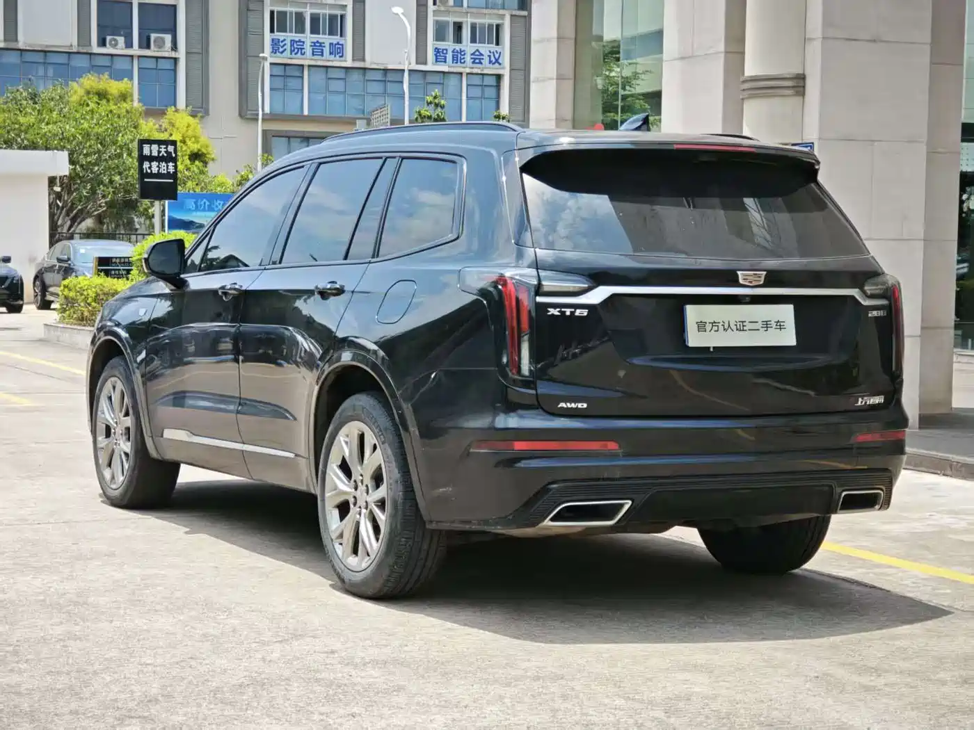 Cadillac XT6 2020 Facelift 28T 6-Seater 4WD Platinum Sport Edition фото 6