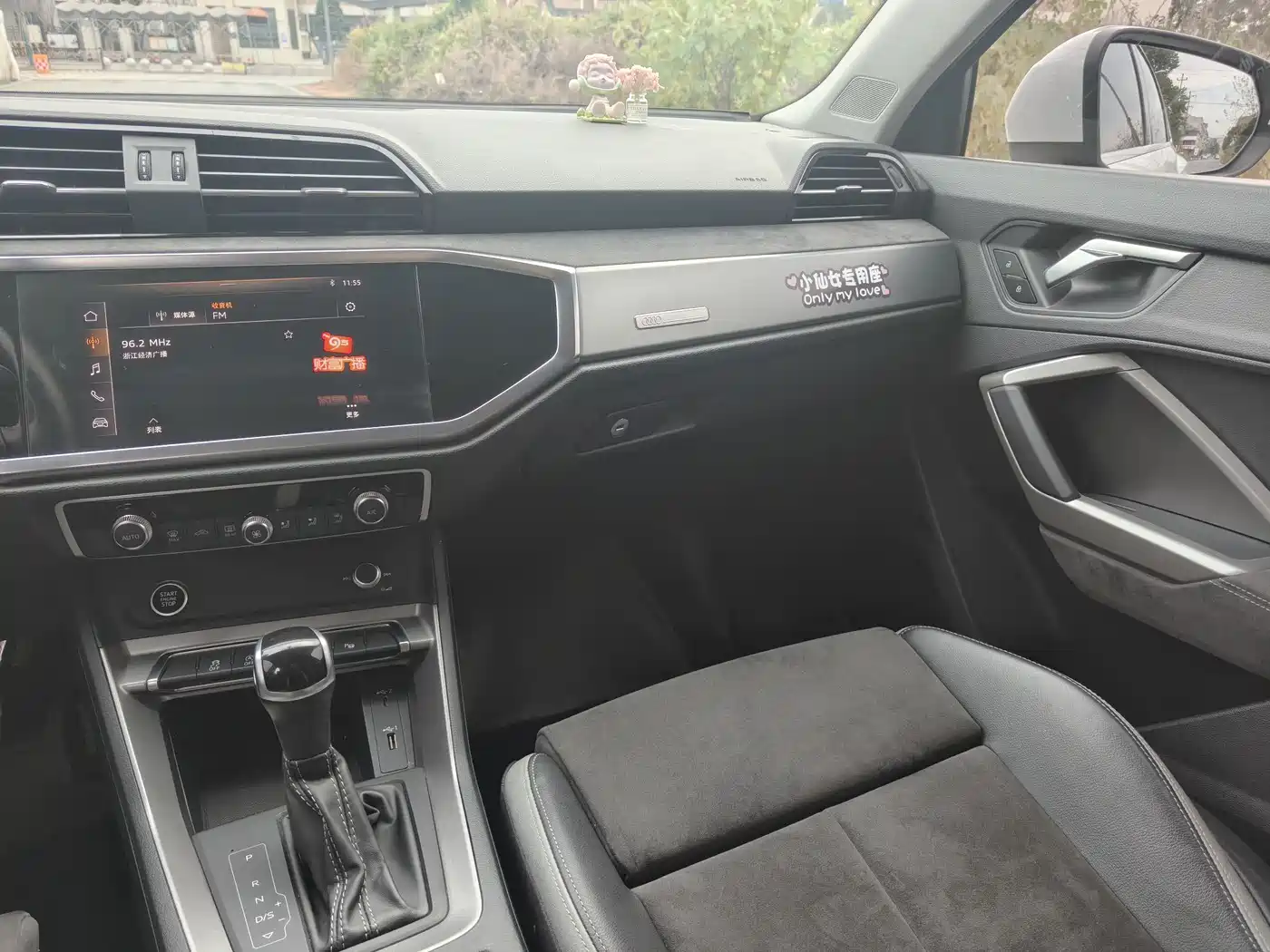 Photo 9 - Audi Q3
