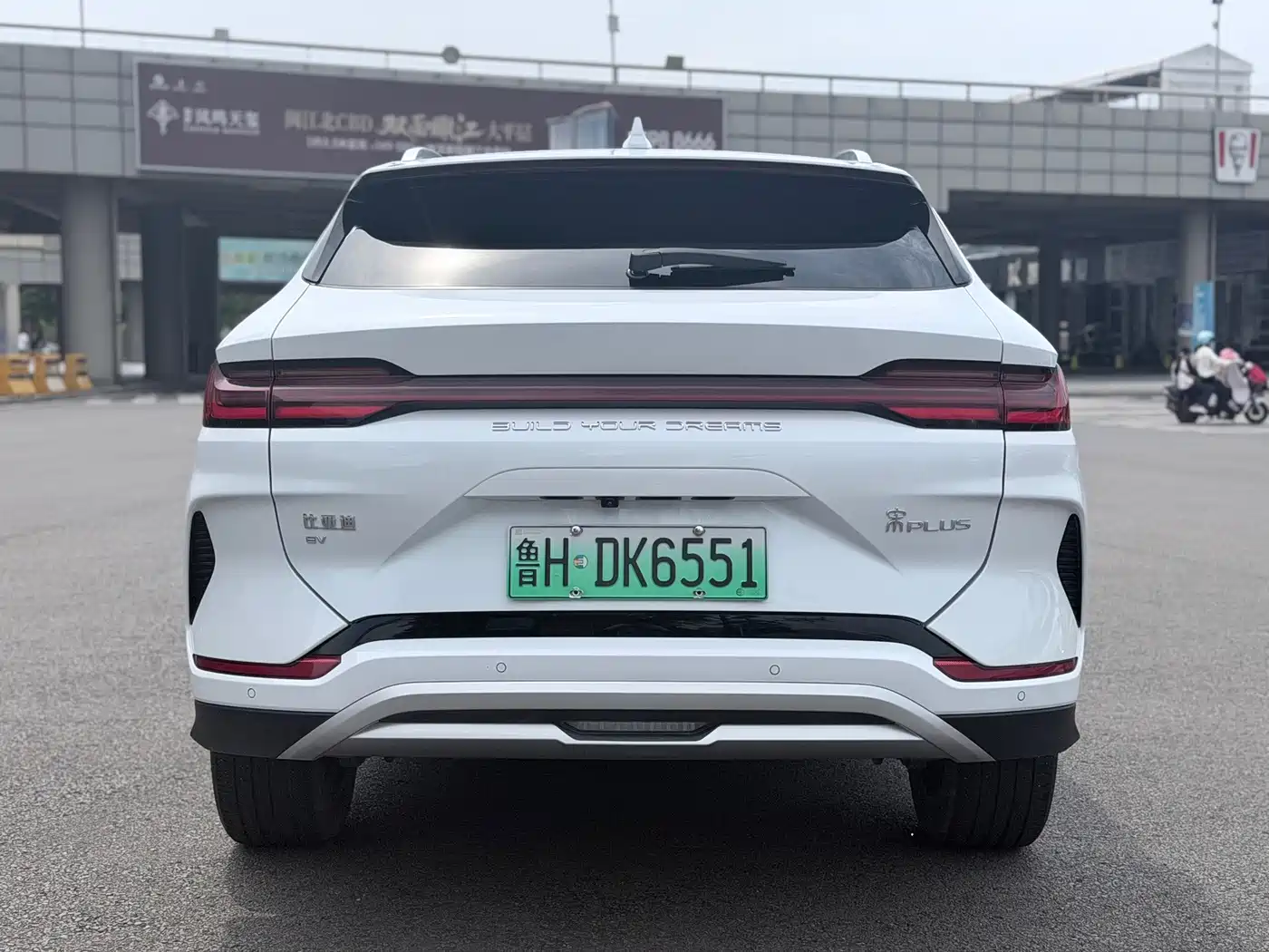 Photo 5 - BYD Song PLUS PHEV