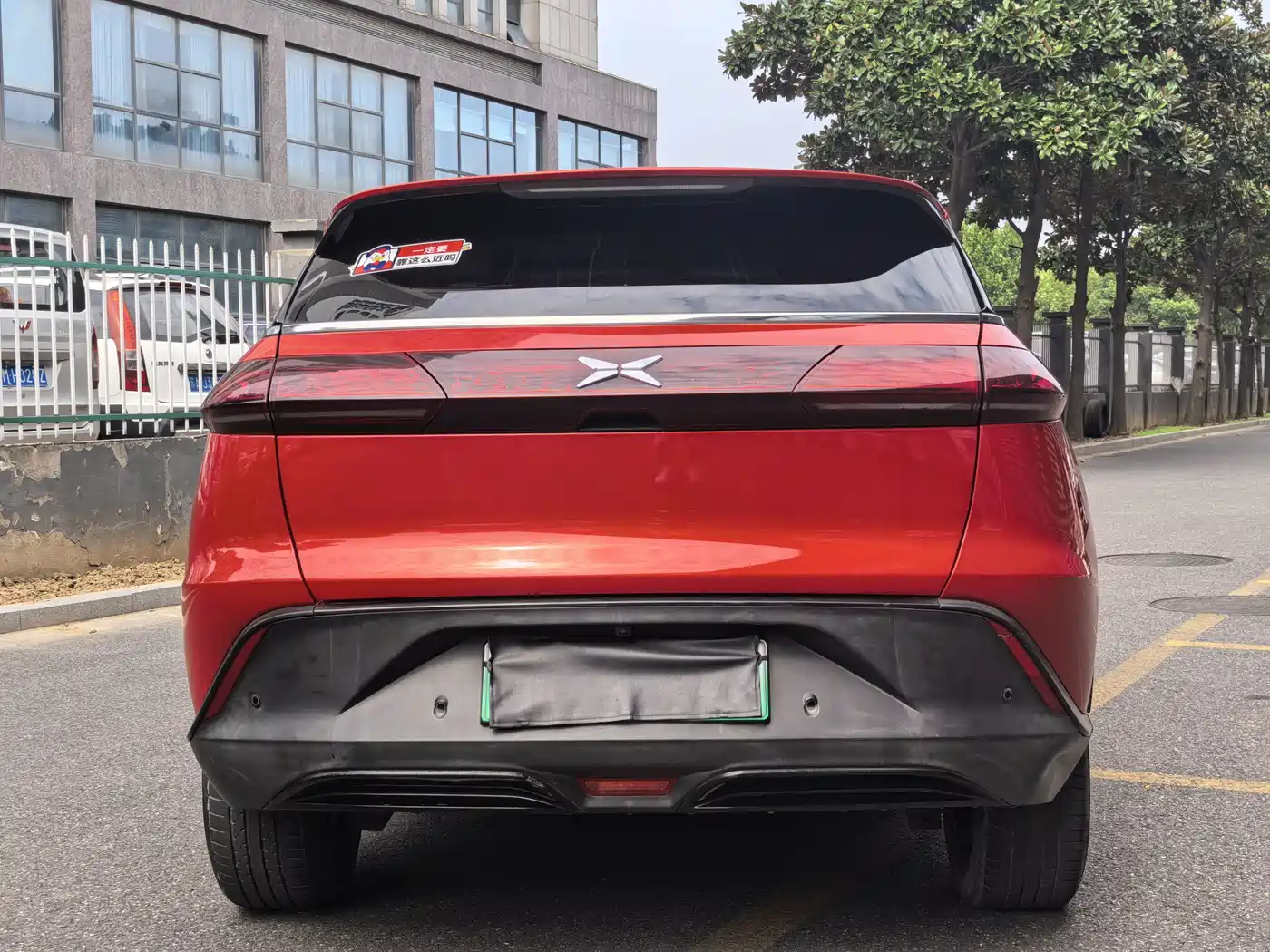 XPeng G3 2019 2020 Model 400 Smart Enjoy Edition