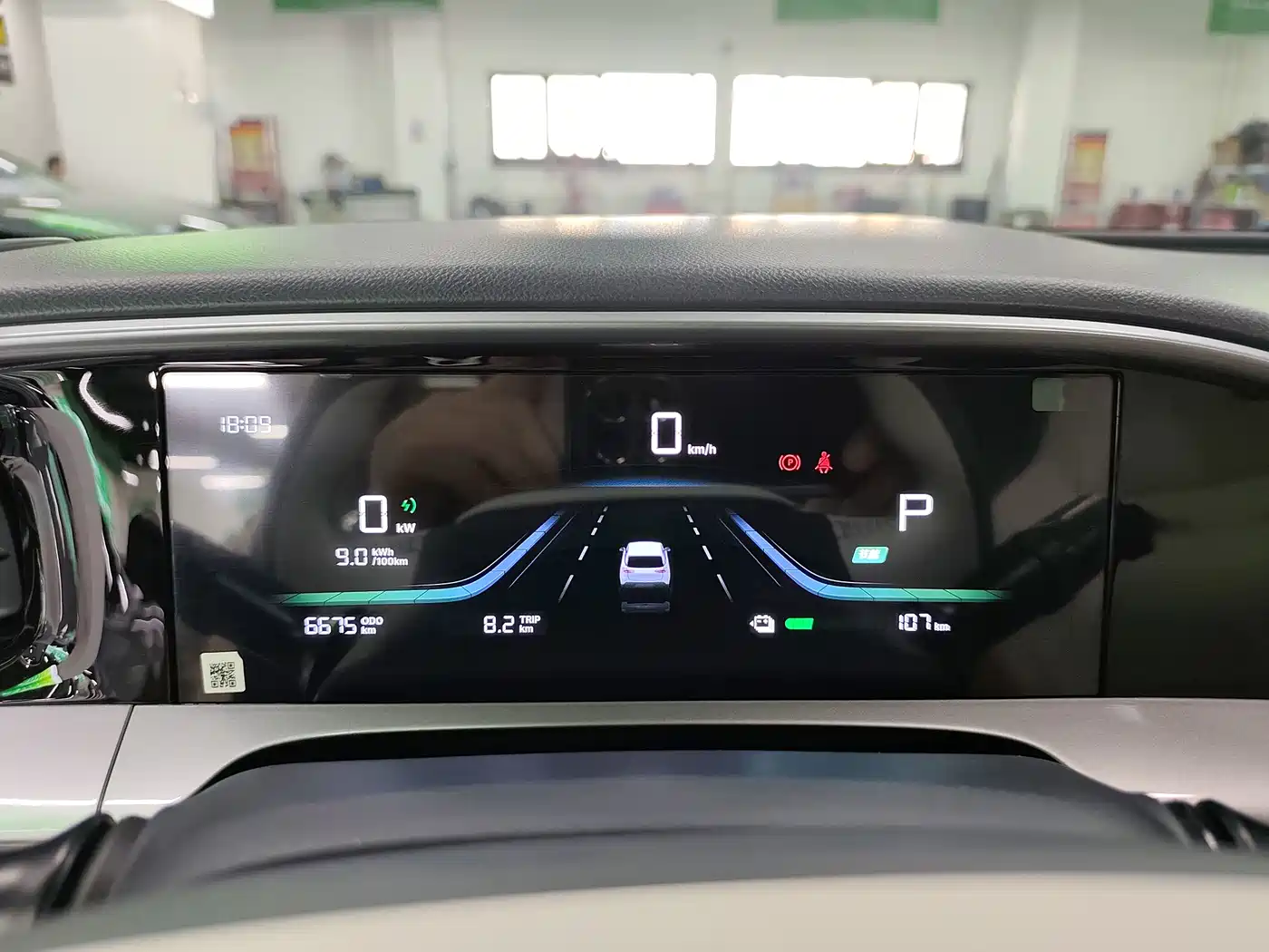 Geely Galaxy Starry Wish 2025 UP 410km Explorer Edition фото 11
