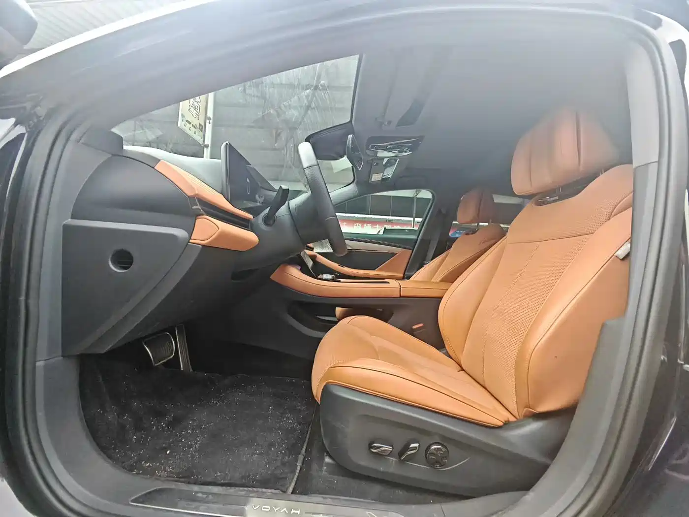 Voyah Auto VOYAH Zhuiguang 2024 PHEV AWD Ultra Long Range Flagship фото 7
