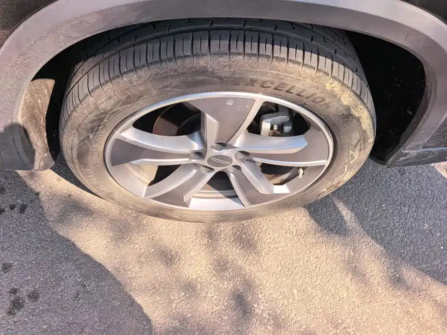 Geely Haoyue L 2024 2024 2.0T DCT Flagship
