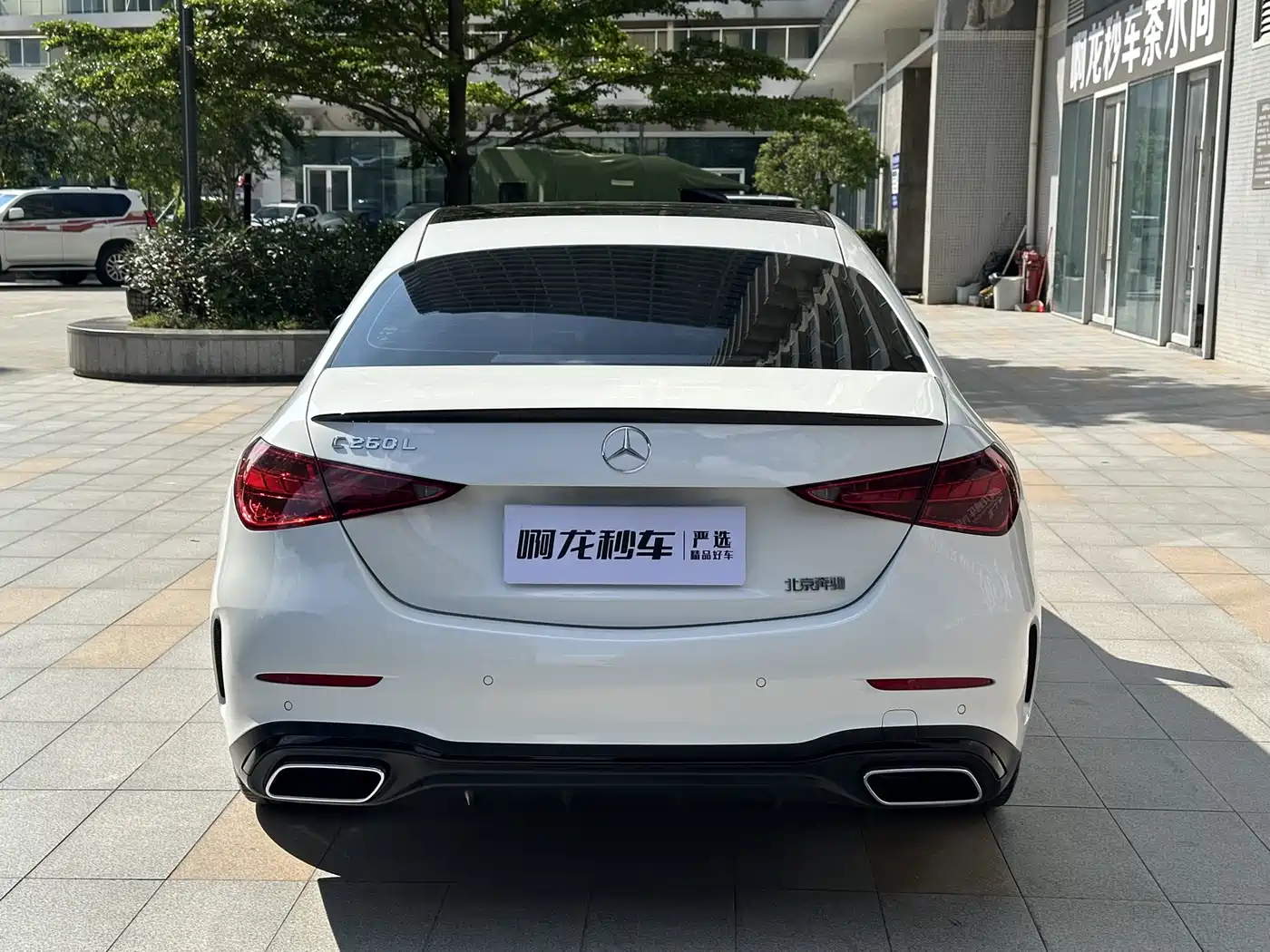 Mercedes-Benz C-Class 2023 C 260 L Night Edition Sport фото 12