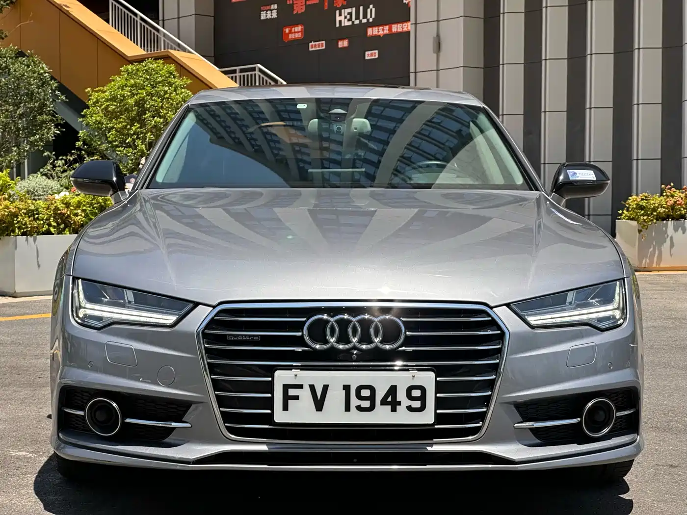 Audi A7 2018 50 TFSI quattro Dynamic