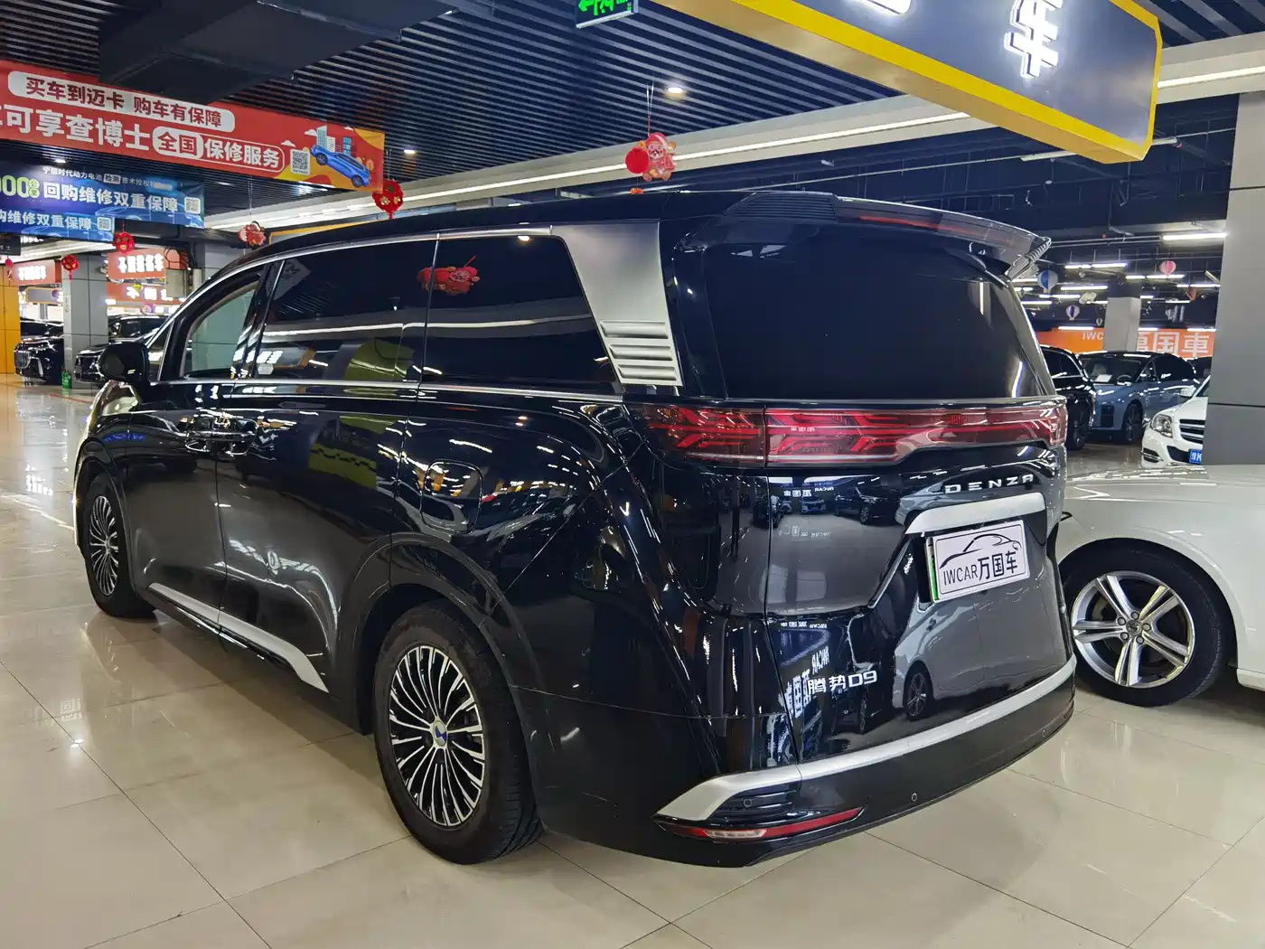 Denza D9 2024 DM-i 1050 Premium фото 3