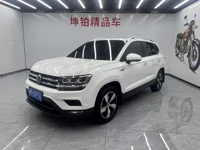 Volkswagen Tharu