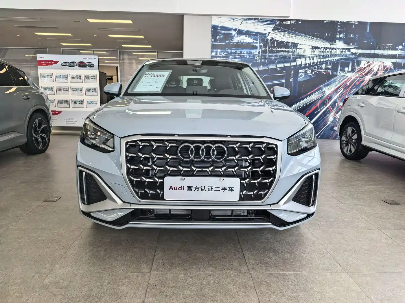 Audi Q2L 2025 35TFSI Progressive Dynamic фото 2