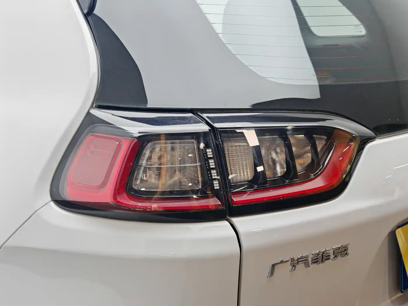 JEEP FREE LIGHT