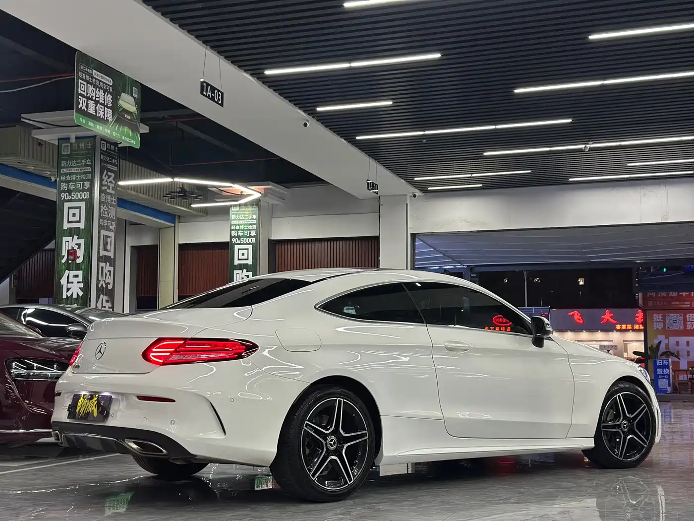 Mercedes-Benz C-Class (Import) 2021 C 260 Coupe фото 6