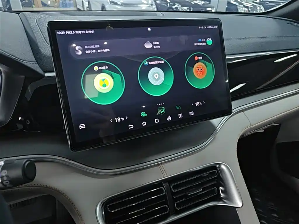 BYD Song PLUS PHEV 2023 Champion Edition DM-i 110KM Flagship фото 13