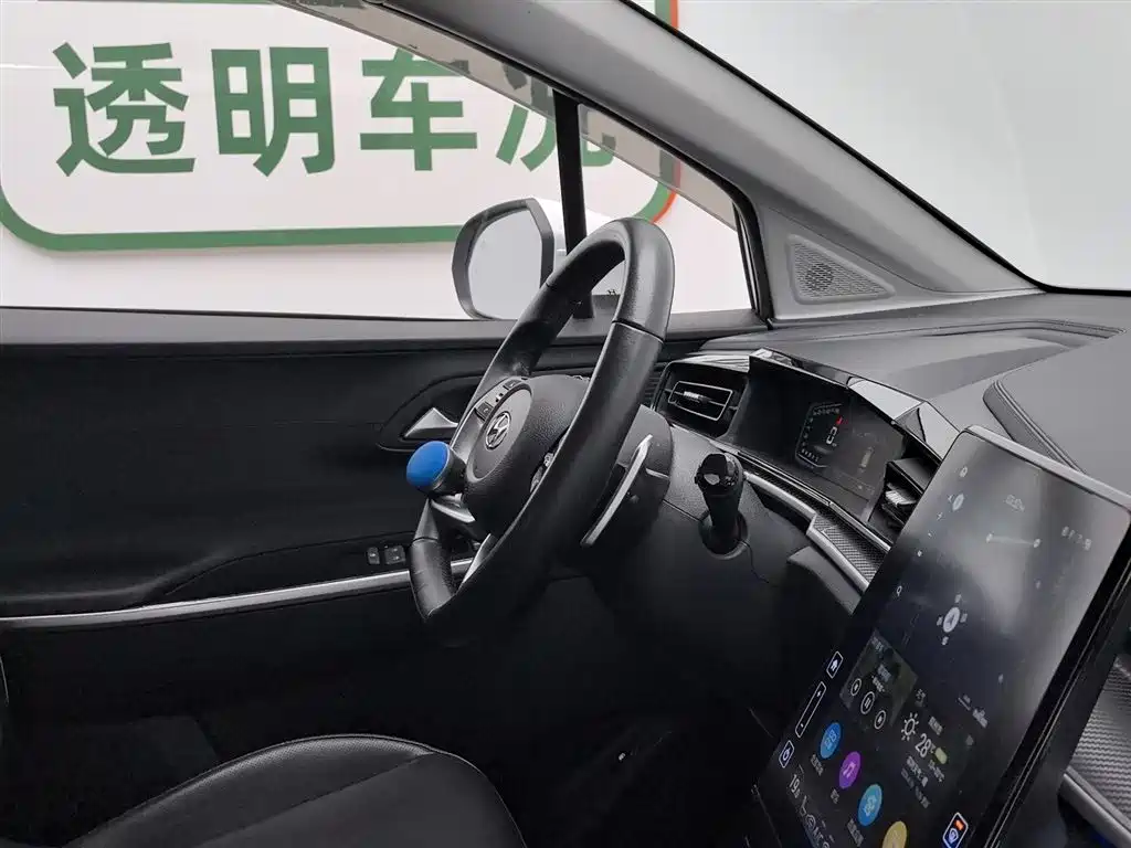 Hyundai Kustu 2021 380TGDi Smart Love Flagship TOP Premium фото 22