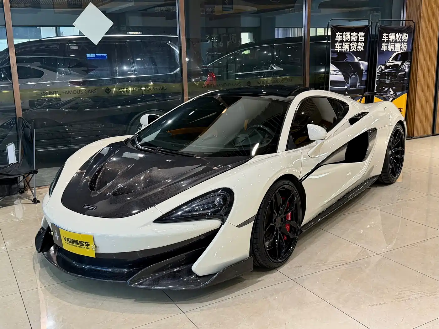 McLaren 570 2017 2016 570GT 3.8T Coupe