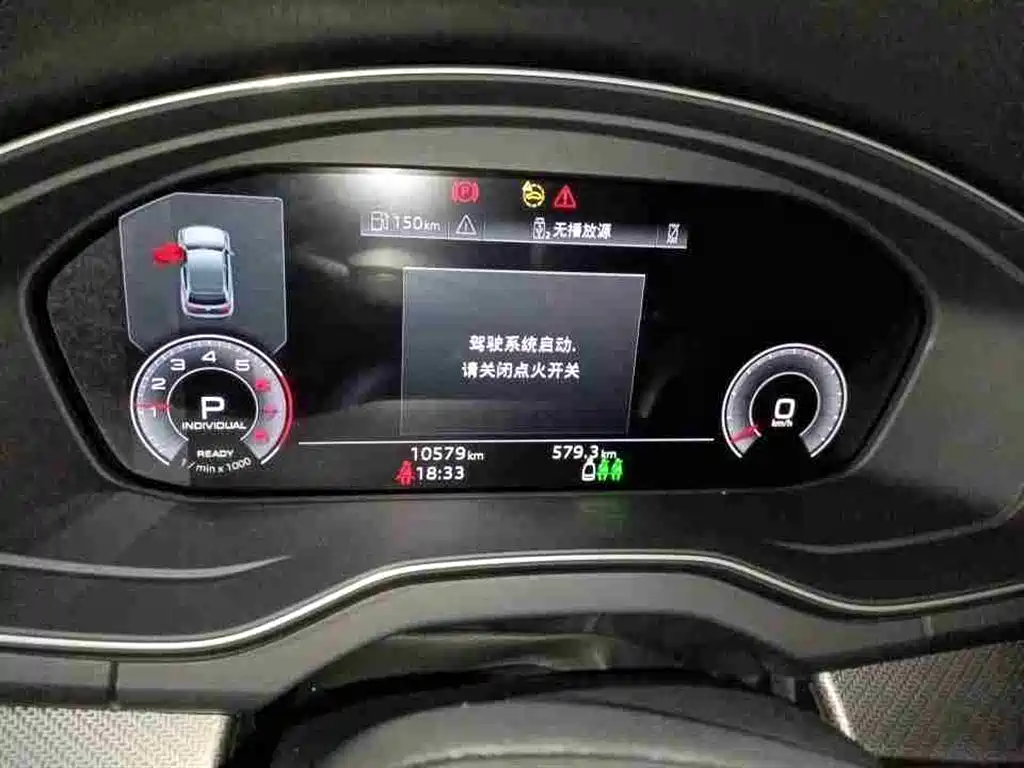 Audi Q5L 2025 45th Anniversary Edition 40 TFSI Luxury Sport фото 10