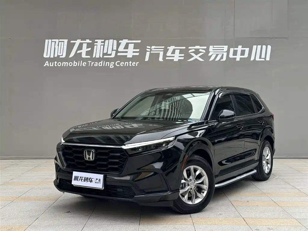Honda CR-V 2023 240TURBO 2WD Trend Edition 5-seater