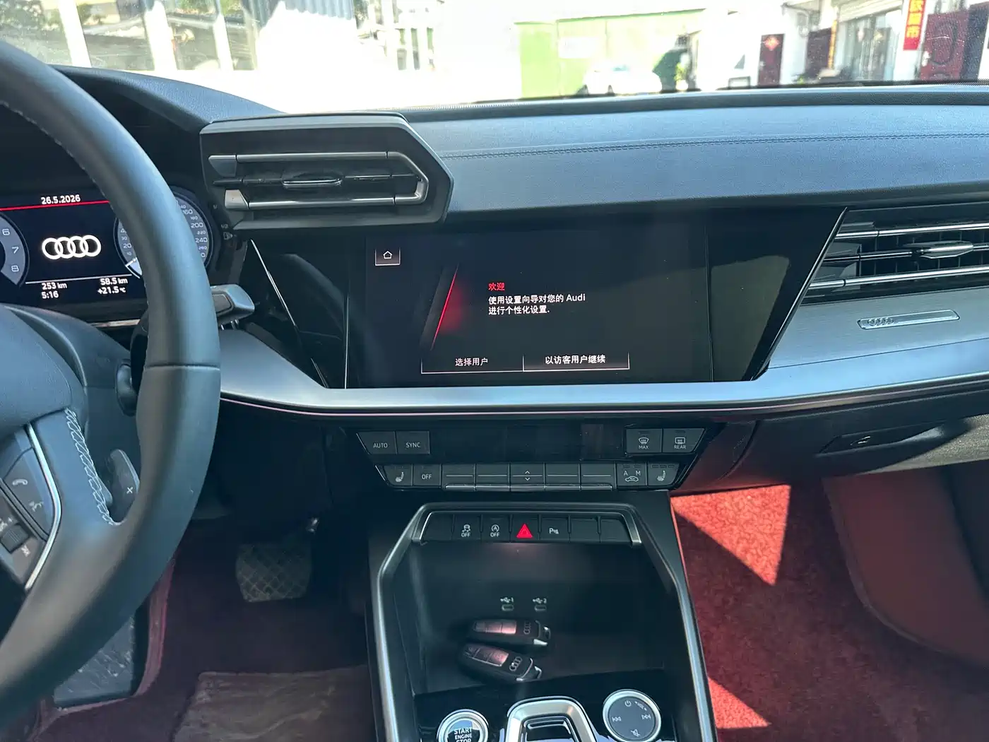 Audi A3 2025 Model A3L Limousine 35TFSI Flying Premium + Luxury Selection Package (Southern Edition) фото 12