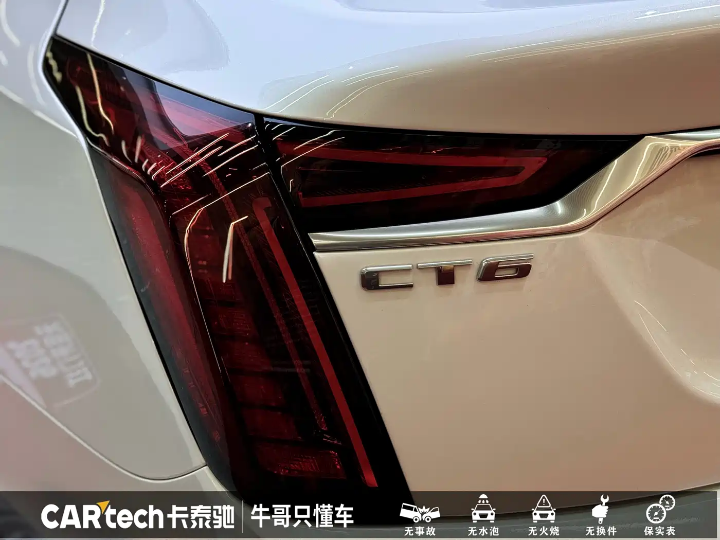 CADILLAC CT6