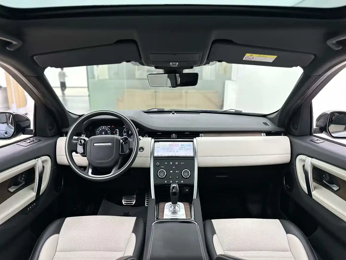 Land Rover Discovery Sport 2021 249PS R-Dynamic SE Performance Technology Edition 5-seater фото 8