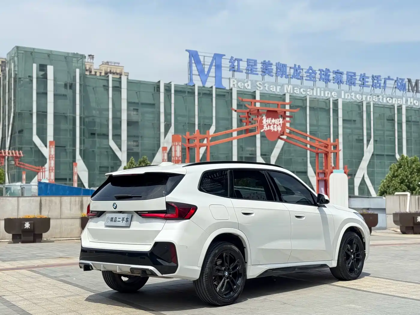 BMW X1 2023 sDrive25Li M Sport Package фото 9