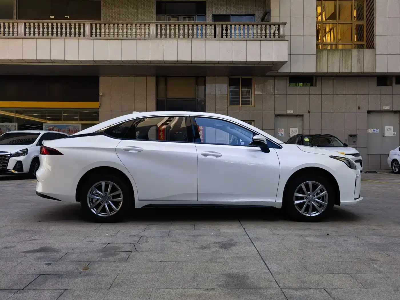 Aion S 2026 2026 Model Xuan 580
