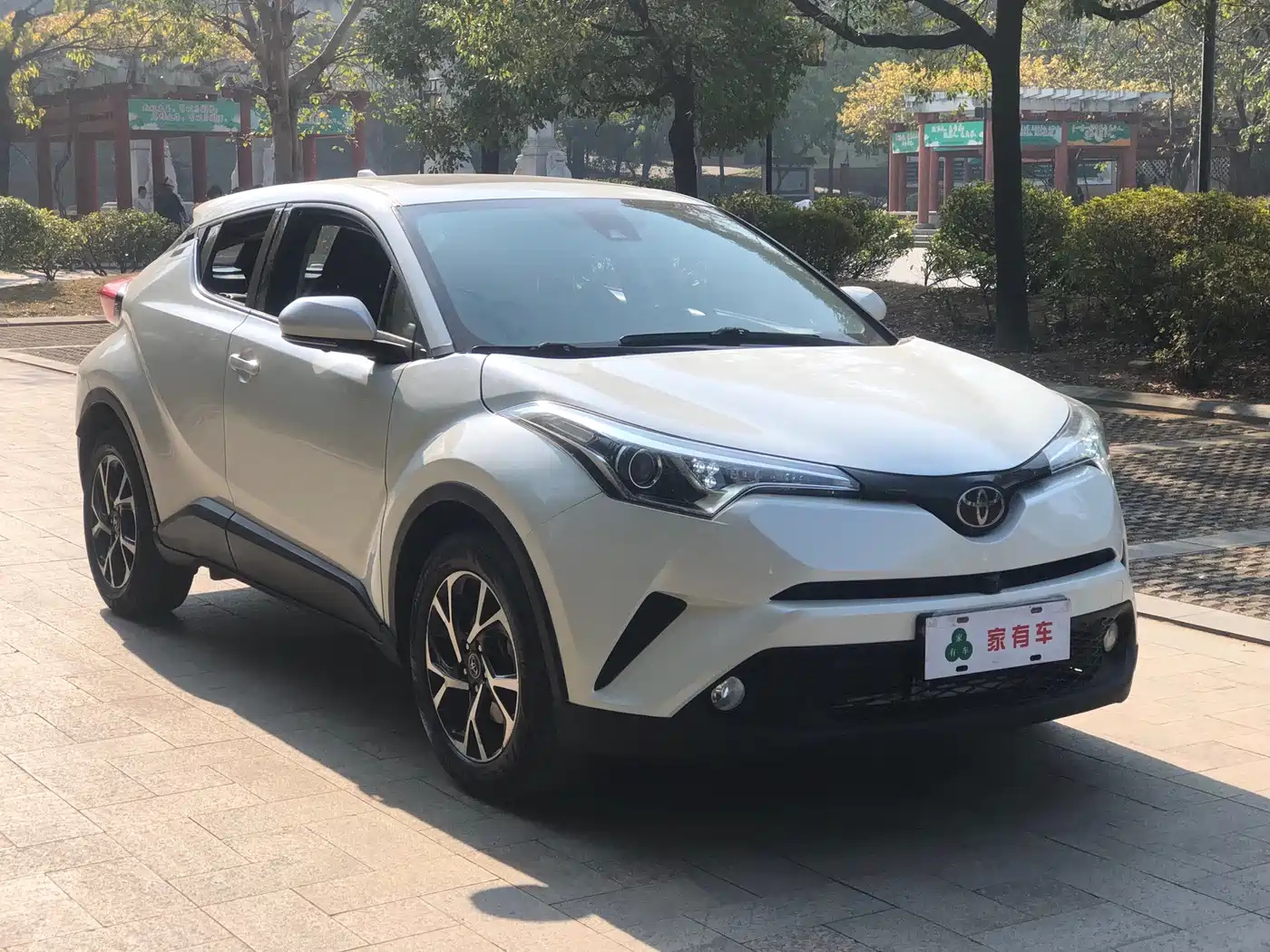 Toyota C-HR 2020 Model 2.0L Leading фото 3