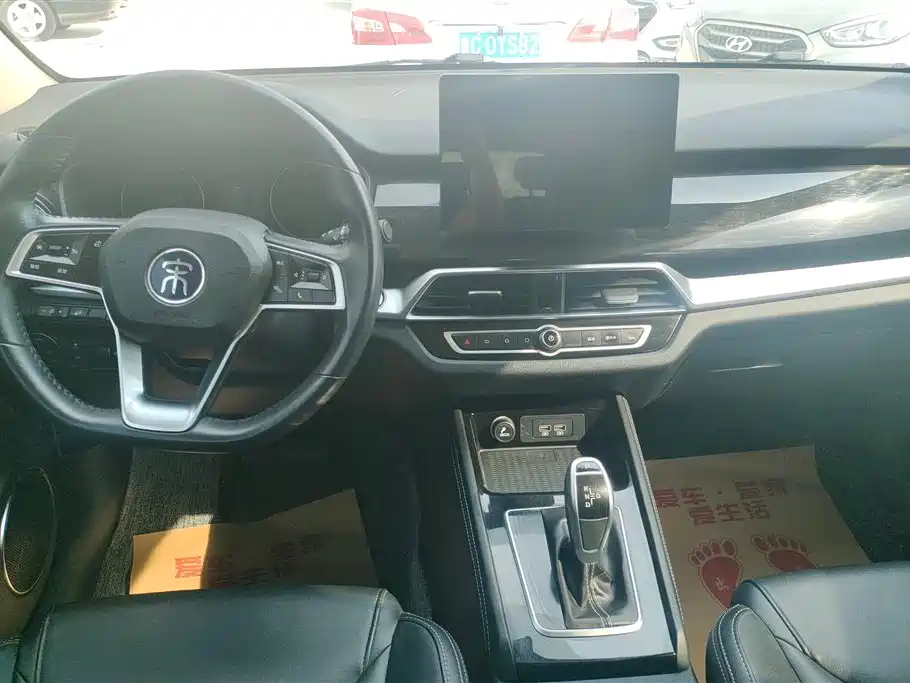 BYD Song 2021 Classic 1.5T Auto Elite фото 12