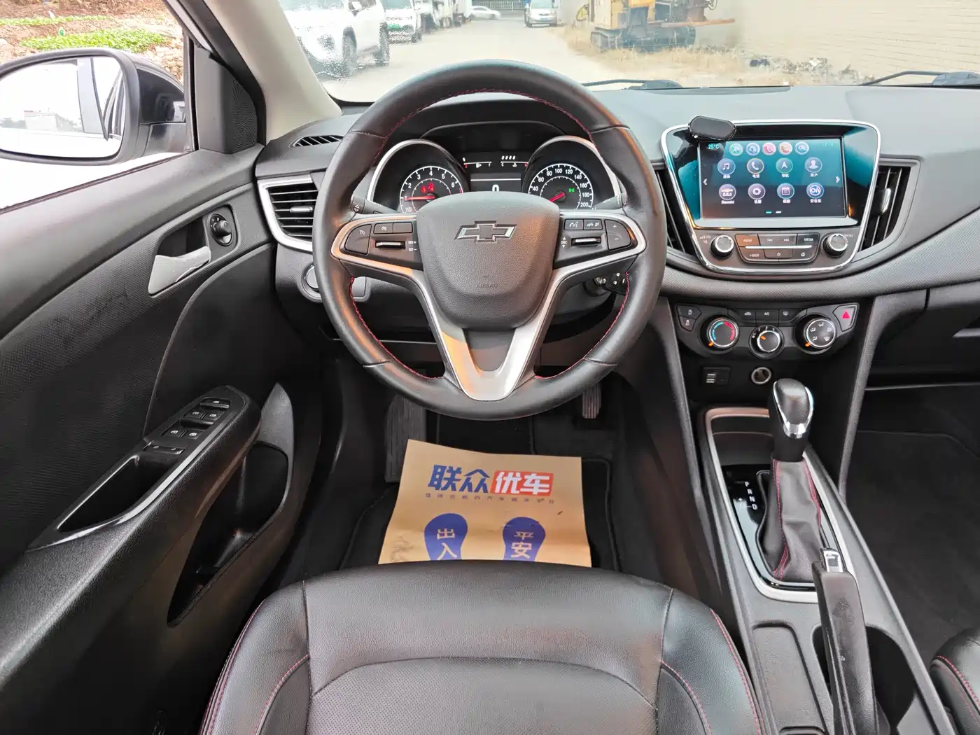 Chevrolet Monza 2019 Redline 320T DCT Refreshing Edition VI фото 9