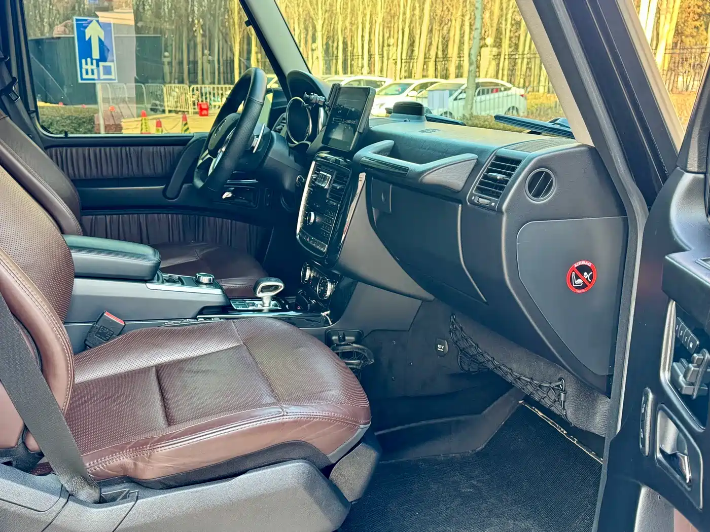 Mercedes-Benz G-Class 2016 G 500 фото 12