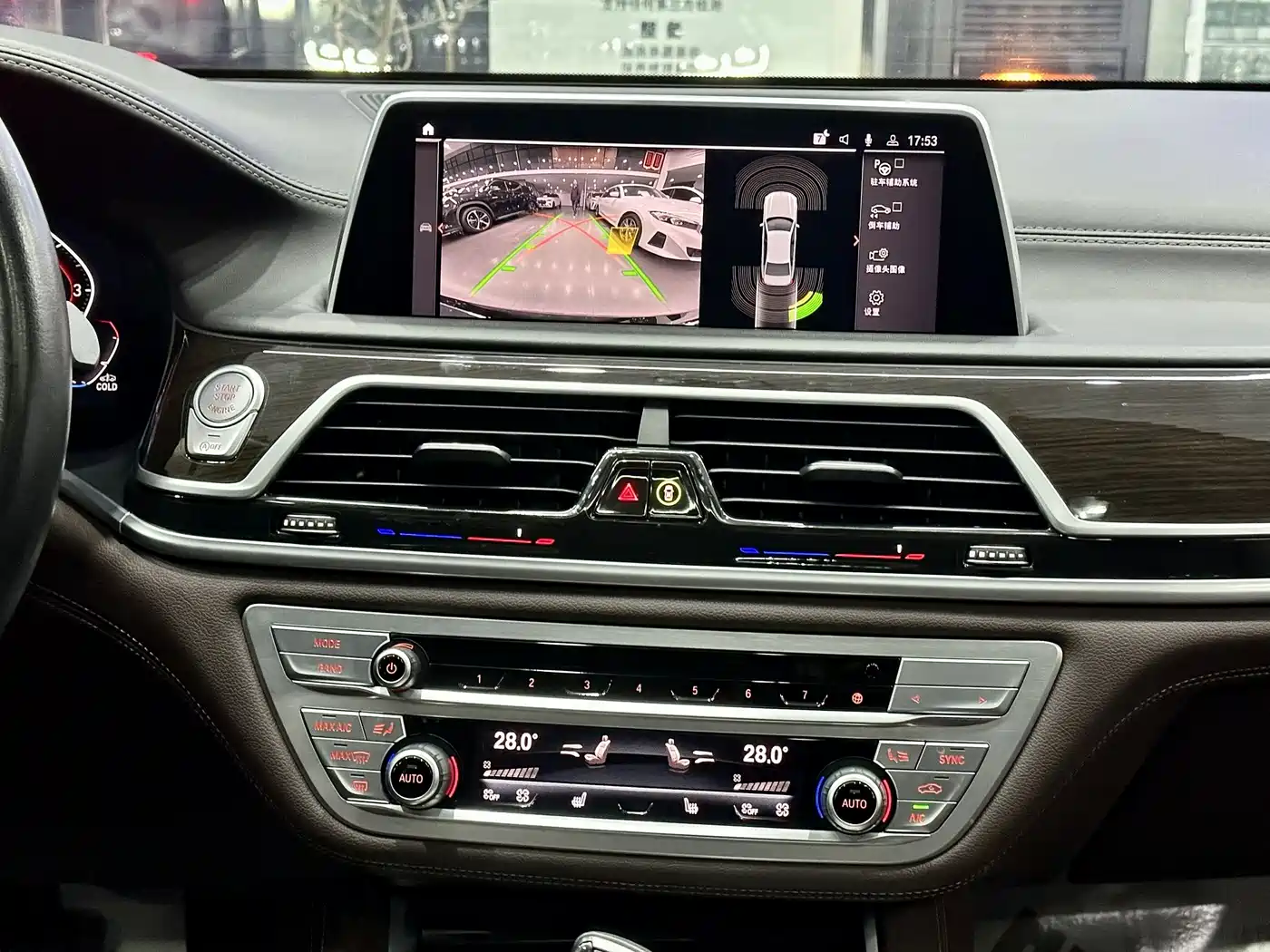 BMW 7 Series 2021 Model 730Li Luxury Package фото 19