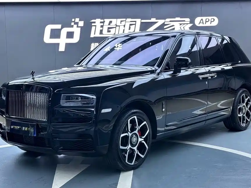 ROLLS-ROYCE CULLINAN