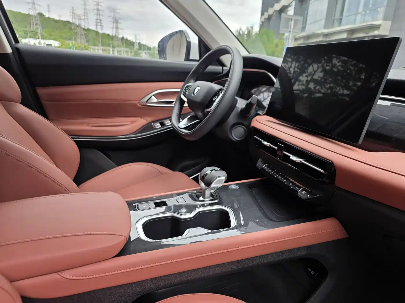 CHANGAN CS75