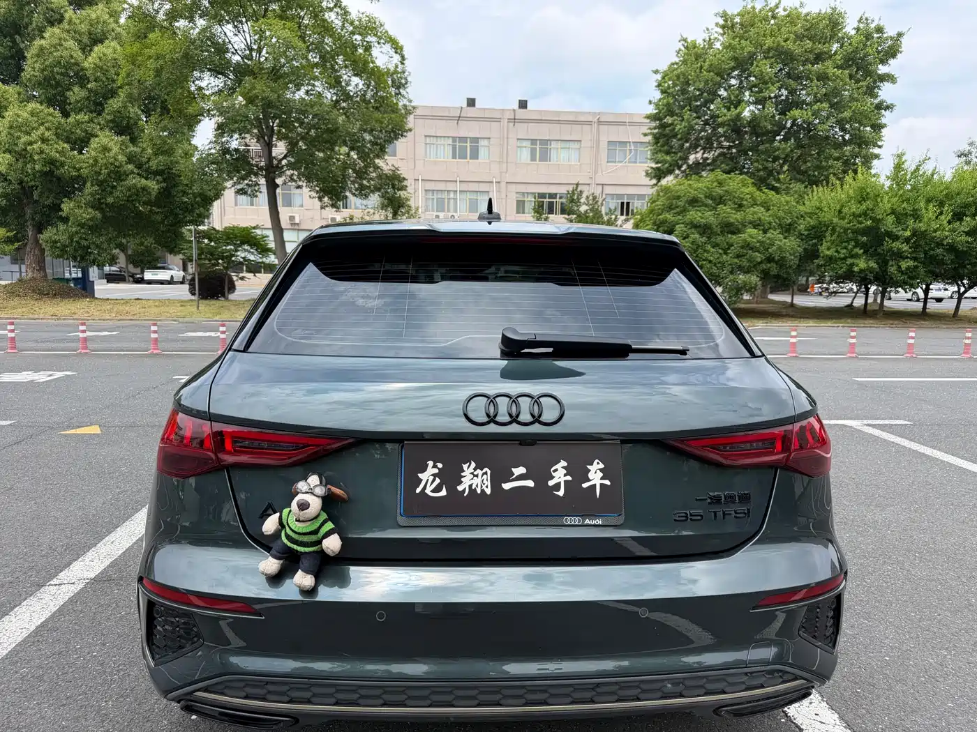 Audi A3 2024 Model Sportback 35 TFSI RS Edition фото 8