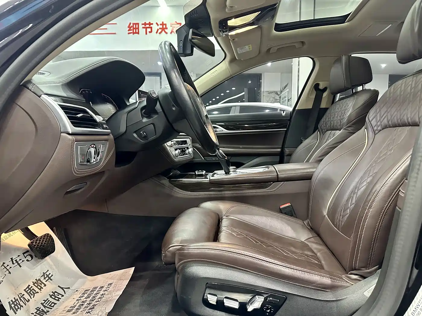 BMW 7 Series 2021 Model 730Li Luxury Package фото 4