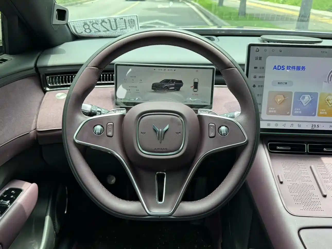Voyah Auto VOYAH FREE 2025 FREE+ 4WD Qiankun Edition фото 16
